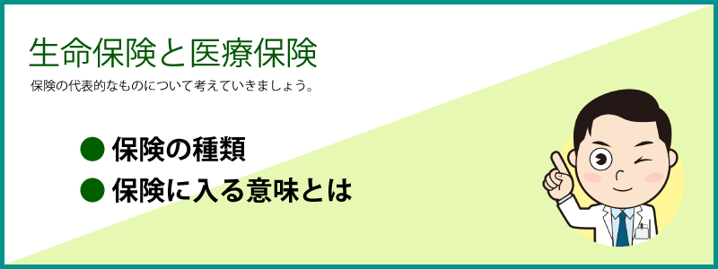 header04