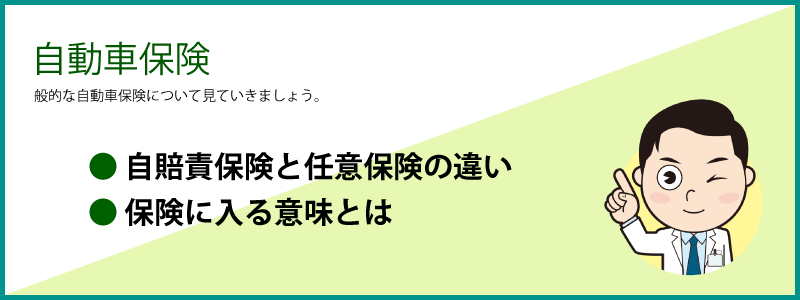 header05