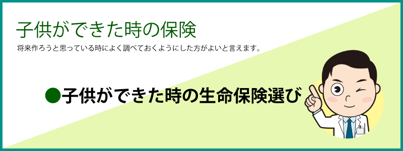 headerkodomo